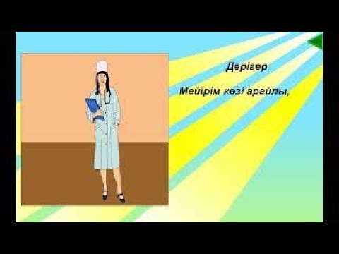 Лесби экстремалды