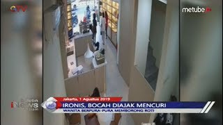 Ironis! Aksi Wanita Ajak Bocah Curi Ponsel saat Pura-pura Beli Roti Terekam CCTV - BIM 01/08