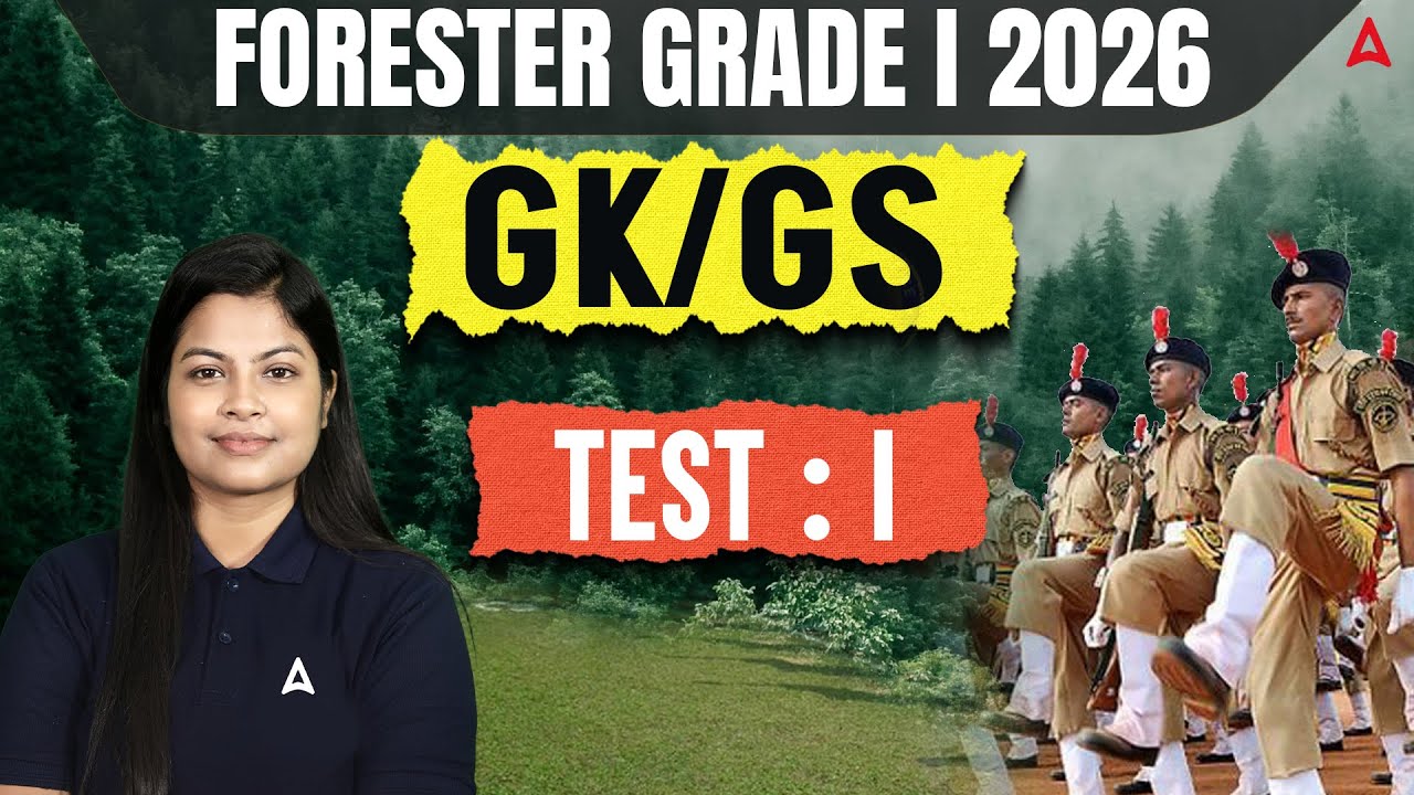 Assam Forester Grade 1 2026 | Assam Forester Grade 1 GK/GS | Test #1 | By Niharika Maam