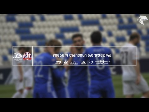 დინამო თბილისი 5:0 შუქურა | მატჩის მიმოხილვა