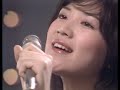 桜田淳子 ゆれてる私