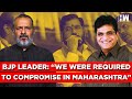 Dialogue with sujit nair  we were required to compromise in maharashtra bjps kirit somaiya