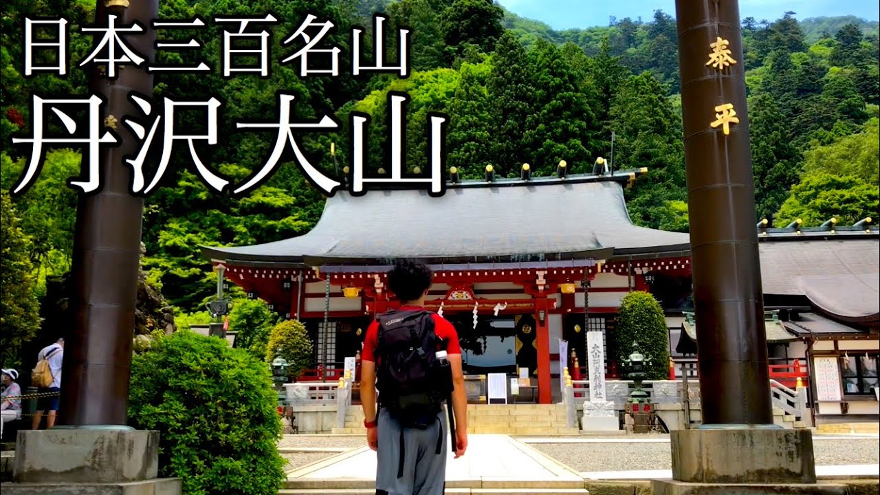 オートショップヤマオカ 北海道 中古車