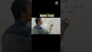 unitary method trick ❤️👍🙏#short #youtube #short video #short feed #viral #math raja tricky