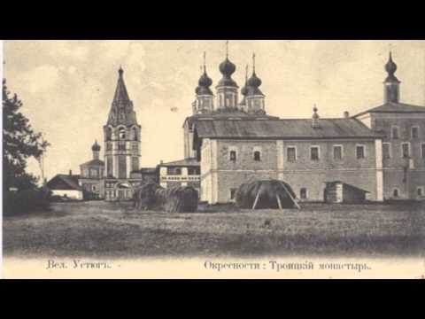 Монастырь древнего города Гледен интересные факты и тайны