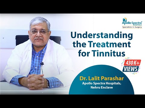 वीडियो: टिनिटस के इलाज के 3 तरीके