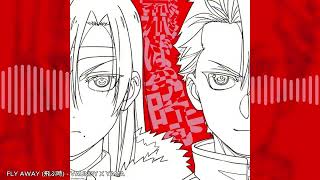 Fly Away (飛ぶ時) - Vaundy x yama [ Duet Version ]