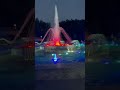 Поющий фонтан в Жетісу парке Астана 25.05.23