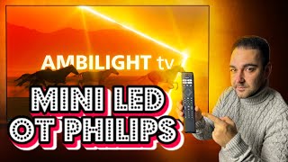 НОВИНКА!MINI LED TV от Philips 65PML9008/12