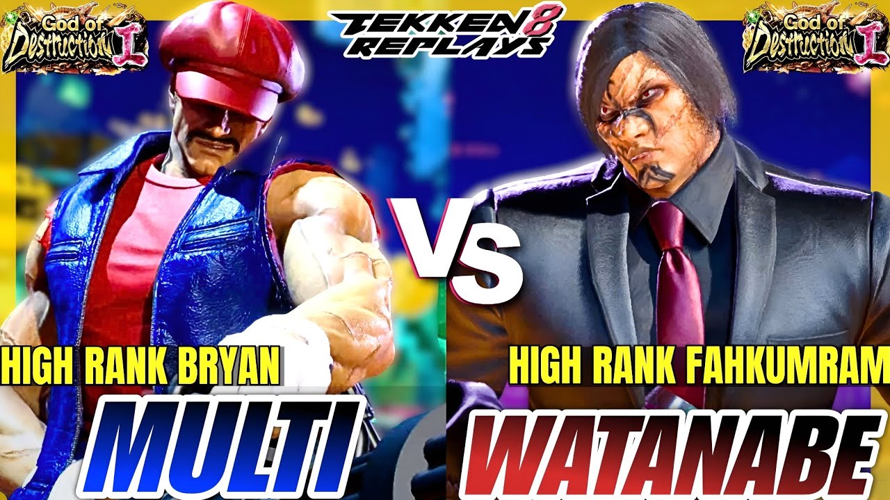 Tekken 8 - Multi (Bryan) vs Watanabe (Fahkumram) - Epic Ranked Match
