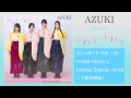 【sample】 AZUKI 『ふわり ふわり』