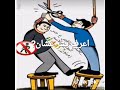 مهرجان حالات واتس يا اصحاب كلاب قلبي في خطر 