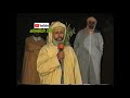 Ahwach Ali Chouhad Archach امسوس علي شوهاد 
