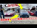 軽自動車ホンダトゥデイはアメリカのスーパーカーイベントで大注目!駐車しようとしたらアメリカ人の反応がメチャ面白い!Trolling Supercar Owners in a Mini Kei Car!