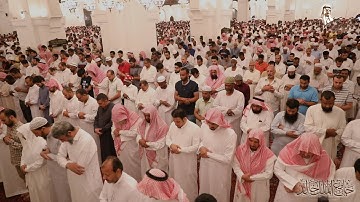 ليلة12رمضان 1440هـ|تلاوة للشيخ خالد الجليل.(الْمُنَافِقُونَ وَالْمُنَافِقَاتُ بَعْضُهُم ...)