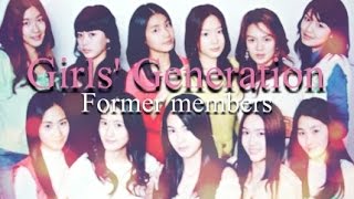 ☆ Members that were almost a part of SNSD (Stella Kim, Soyeon, Jang Hajin, Chanmi etc.)