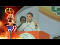 Election Fire: PM Modi should be ashamed for not granting SCS to AP- Rahul Gandhi