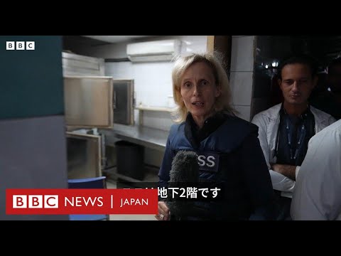 ?????????????????????????????????BBC???