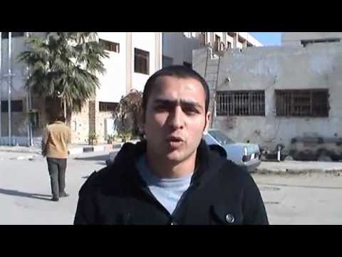 رسالة من صيدلة الزقازيق للبرادعي   3   