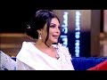 لقاء مع النجمة لمياء طارق في برنامج الليلة 8/8/2017 لقاء كاملة