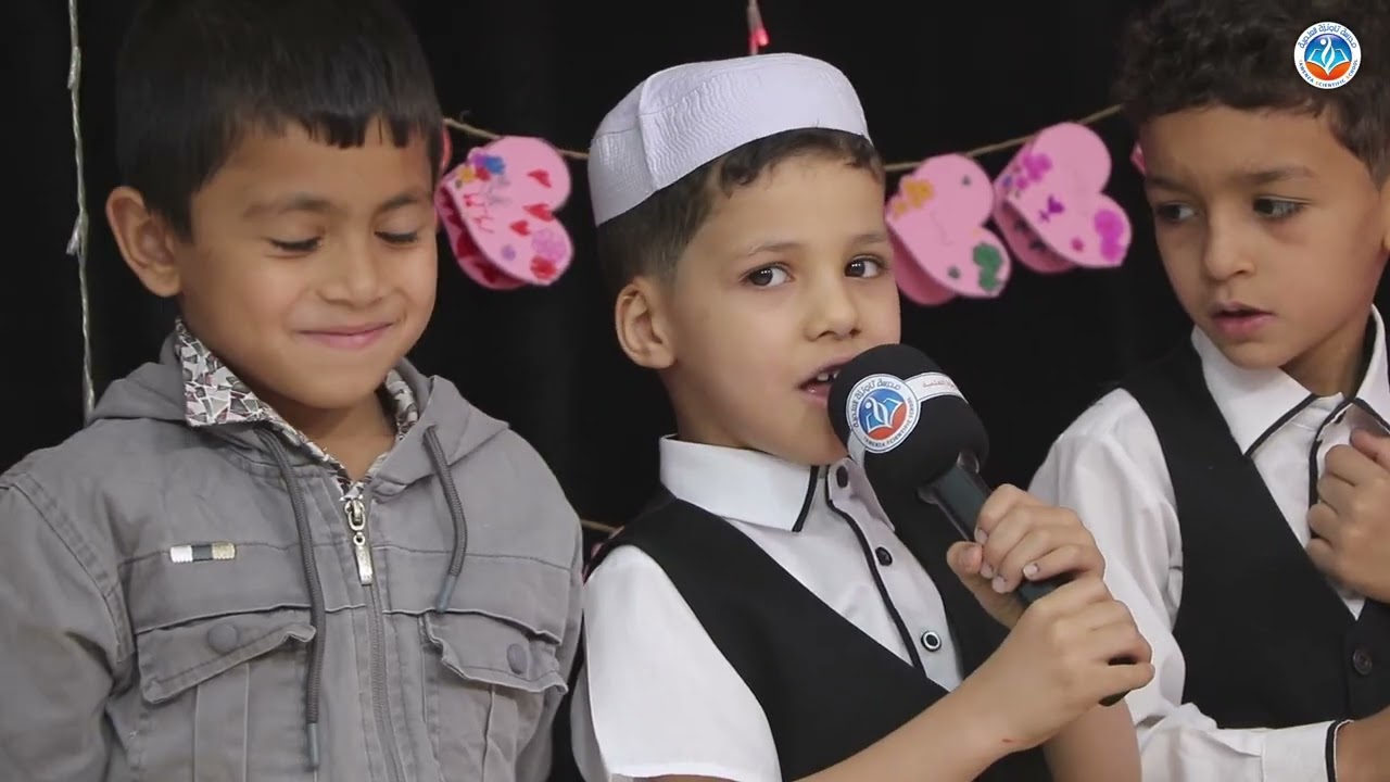 حفل ختام الموسم المدرسي 2025 تحضيرية تاونزة العلمية: الجزء الثاني