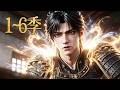 哩咢叱曽 背 詫 Mp3 Mp4 Free download
