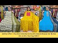 Adithul Offerрџ Ґ Plus Size Umbrella Kurtis Shalwar Set With Shawl рџ µ Starting в 399 рџ Ґ Adithul Offerрџ Ґ Plus Size Umbrella Kurtis Shalwar Set With Shawl рџ µ Starting в 399 рџ Ґ