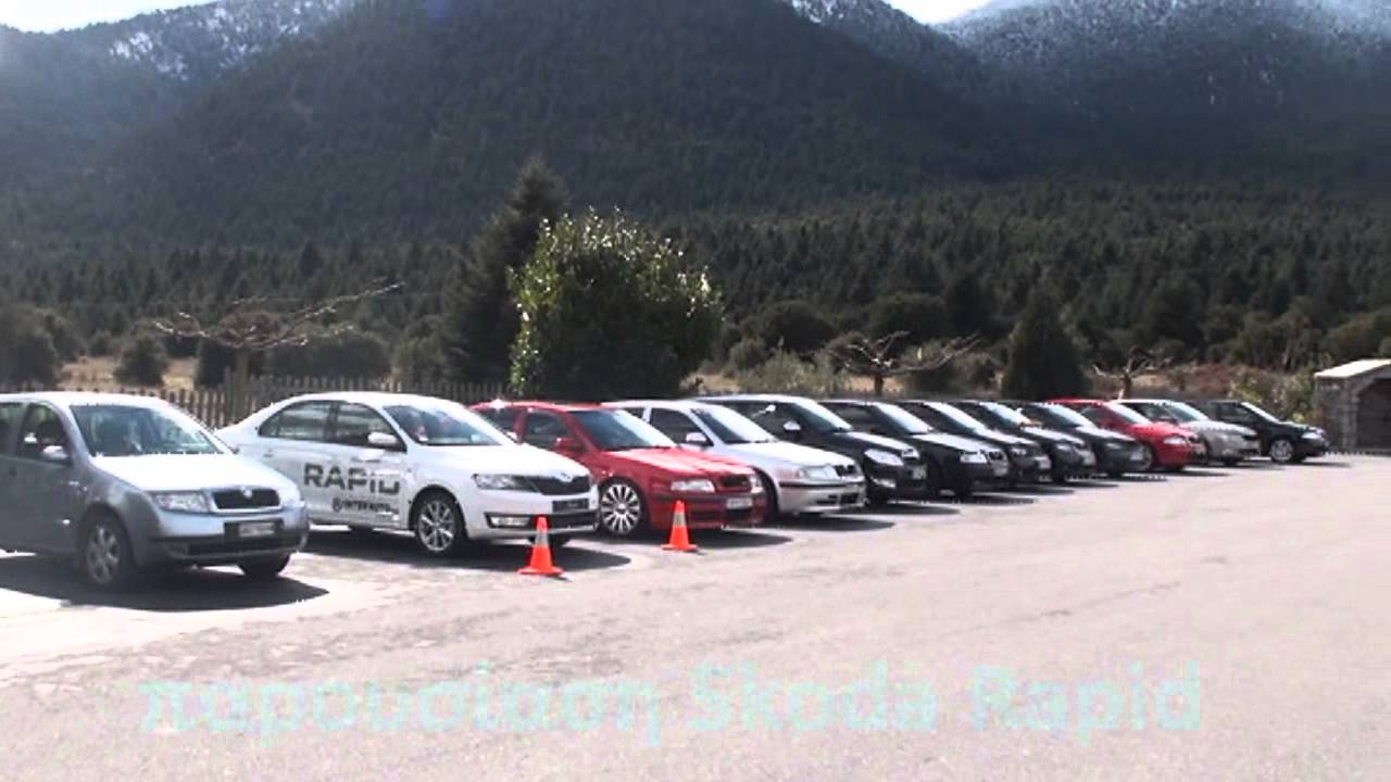 Skoda club екатеринбург