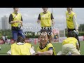 キリン よろこびがつなぐ サッカーでつながる笑顔 篇 60秒