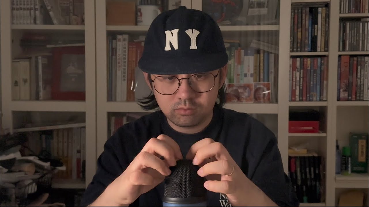 JimJinASMR- Microphone scraping