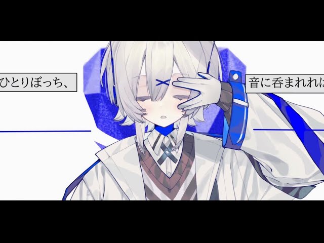第三の心臓/はるまきごはん - 水槽 (Cover) - YouTube