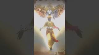 "Krishna Ji Powerful Scene 🔥 | Mahabharat Edit"#mhabharat_katha :#loardkrishna #satya#parth