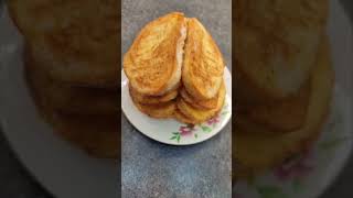 Egg bread     Friganele sarate   Гренки с яйцом