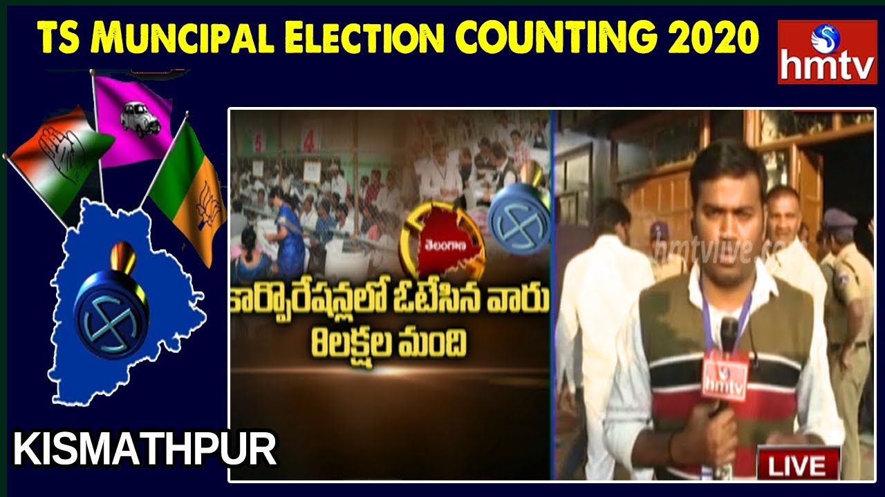 Telangana Municipal Election Results Live Updates Cm Kcr Trs Vs Bjp Vs Congress Tv5 News Youtube
