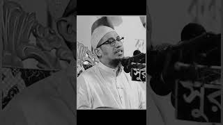 আহারে লানত রে.....!#viral #shorts #shortvideo #islamic #islamicwaz