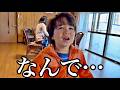 引っ越すことになりました...