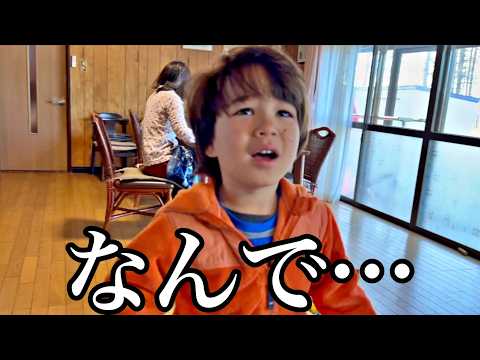 Ami'sLife Japanese Family - YouTube