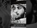 قلب الحبيب يحن مهما يعادي قلب الحبيب يحن مهما يعادي