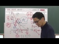 109 試験攻略入門塾　速習！経済学　過去問トレーニング（公務員対策・ミクロ）