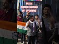UPSSSC COMMON MINIMUM CUT OFF DEMAND