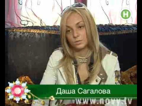 Mast fohishalar Arman tilidan rus tiliga tarjima: jinsiy aloqa