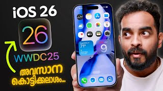 Video Download