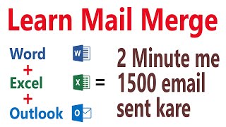 How to do mail merge?  How to do Mail Merge using Word Excel & Outlook? Mail Merge easy step.