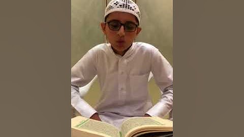 عبدالله احسان الله مسابقة القارئ العالمي المر حلة الثالثة ٢٠١٨
