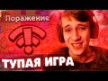 МИШУРА СЛИЛ ЭЛЬ ПРИМО из-за ЛАГОВ | Нарезка со стрима Mishura