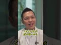 お客は数より質　#ザレスポンス　#年商1億