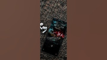 قران كريم بصوت جميل جدا حالات واتس مقطع قصير وقال إني ذاهب إلى ربي سيهدين #قران_كريم