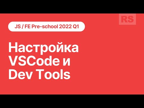 Видео: Как начать свой собственный сервер Minecraft для многопользовательской игры