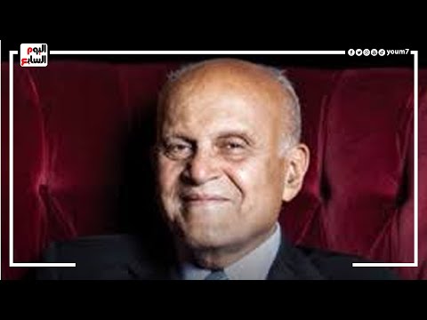 حقيقة وفاة الدكتور مجدى يعقوب