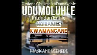 Ngibambe kwamancane 🎶